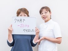 シュプリーム