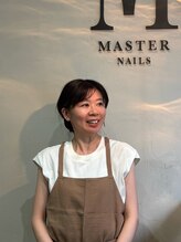 マスターネイルズ(MASTER NAILS)&nbsp;sonomi 