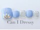 ルイネイルとCan I Dressy 富雄駅前店【9月上旬 NEW OPEN（予定）】 の写真/【サンダルの準備はOK？】ハンド不可の方も大歓迎！フット定額コース￥4800～足元から夏映え間違いなし◎
