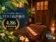 アジアンリラクゼーション ヴィラ 新潟西店(asian relaxation villa)の写真