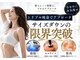 エアリアル 玉名店の写真