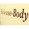 整体院リリースボディ(Release Body)のお店ロゴ