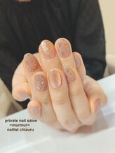 プライベート ネイルサロン マーマ(murmur)/レオパードネイル