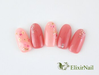 エリクサーネイル 池袋(Elixir Nail)/定額a シンプル/クーポン使用
