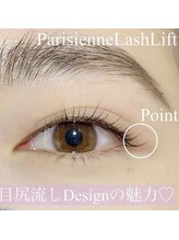 リル 丸の内店(Rill)/タレ目風デザイン