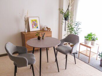 ディーテ(diiite)/カウンセリングという名のお喋り