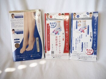 リスター(RESTAR)/足裏改善のアーチサポート靴下