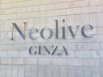 ネオリーブ ギンザ(NeoliveGINZA)の写真/トータルビューティーサロンだから叶う♪忙しい方向けのネイルアイ同時施術メニュー[銀座]
