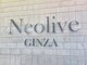 ネオリーブ ギンザ(NeoliveGINZA)の写真/トータルビューティーサロンだから叶う♪忙しい方向けのネイルアイ同時施術メニュー[銀座]