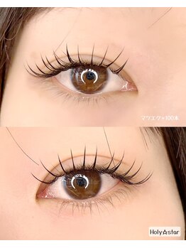 ホーリースター(Holy star)/ナチュラルに☆マツエク100本