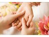頑張る手へ！極上のご褒美を☆ハンドトリートメント☆60分☆11550→6900円☆