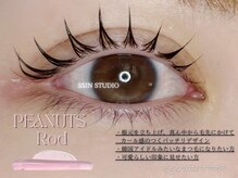 パトラアイズ 下北沢(Patra eyes)/Patra eyes 下北沢|パリジェンヌ