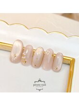 ピオニーネイル(peony nail)/パールフラワー