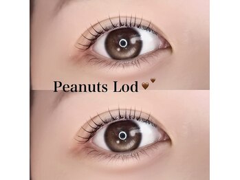 アイモア 金山店(eye mor.)/ピーナッツロッド使用♪