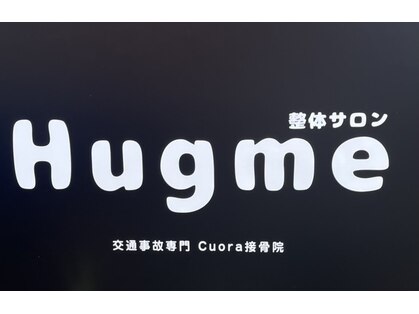 エス ライン(S Line)の写真