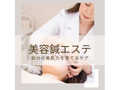 ハリリーナ(Haririna)の写真