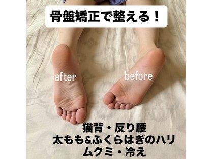 シェリール(Cherir)の写真