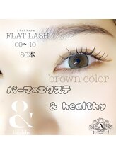 アンドモアプラス(andmore+)/アンドヘルシー