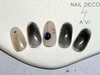 【トレンド定額】