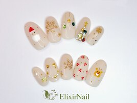 定額cやり放題/クーポン使用