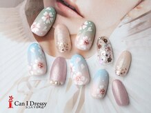 キャンアイドレッシー ヨコハマ元町店(Can I Dressy)