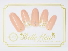 パラジェル・フィルイン導入店　LUKE NAIL Ginza【ルークネイルギンザ】/カジュアルデザイン