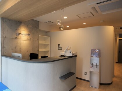 えんじゅく整骨院の写真