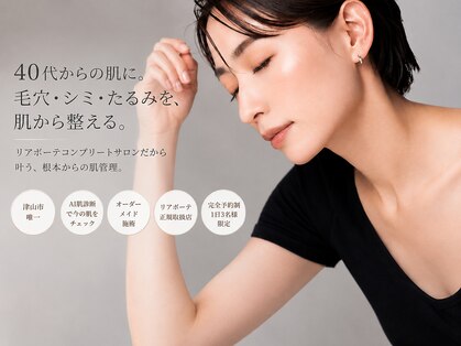 ラウレア(Laule'a)の写真
