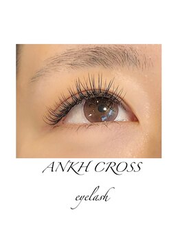 アンククロス 横浜関内店(ANKHCROSS)/セーブルエクステお客様eye☆