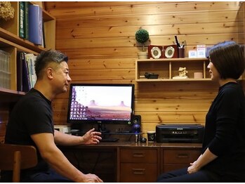 古家野整骨院/７【御気軽に御相談下さい。】