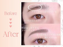 ケアリー 越谷レイクタウン(Carelly)/美眉&アイブロウスタイリング