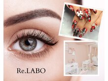 リラボ 岩倉店(Re.LABO)