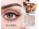リラボ 岩倉店(Re.LABO)の写真
