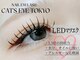 キャッツアイ東京 新宿店(Cat's eye TOKYO)の写真