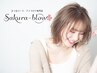 【リピーター様　次世代まつげパーマ(上)】パリジェンヌラッシュリフト¥4850