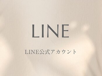 マシェリフルール 表参道(Ma chere fluer)/ ご連絡はLINE(@168airzt)へ♪