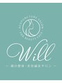 ウィル(will)/顔の整体・美容鍼灸サロンwill