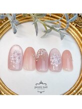 ピオニーネイル(peony nail)/あじさいと傘
