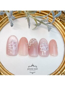 ピオニーネイル(peony nail)/あじさいと傘