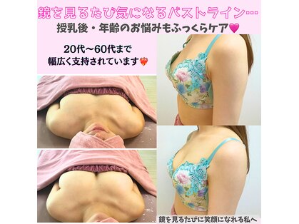 エリマ(elima)の写真