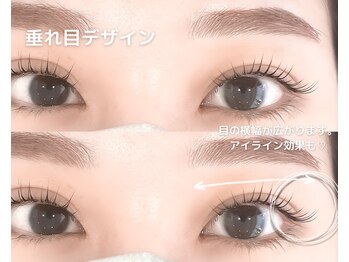 ワンディバイサンバレー(1d by sunvalley)/目の横幅UP 垂れ目