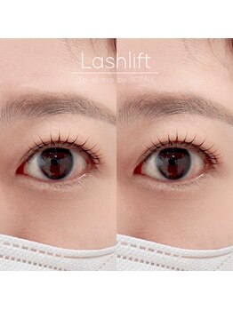 トワエモア バイ シーン(Toi et moi by SCENE)/ラッシュリフト/カール