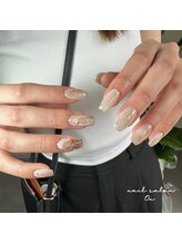 オン(On)/ Free art &nbsp;course