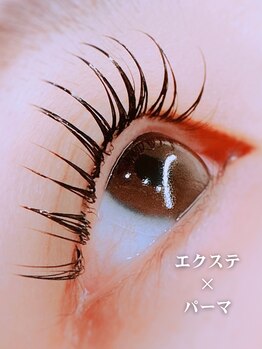 タイトプラス(tyto+)/パーマ×エクステ技術