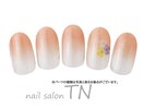 8月定額3900円→オフ込み3500円