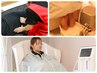 【睡眠に満足感なく常に疲れている方へ】温活自律神経ケアコース☆￥12,500→