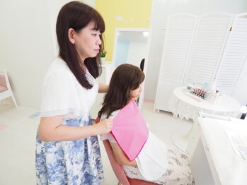 ブルゥクレィア/