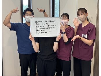 美波整体院 本宮院/嬉しいお声(肩こりのお悩み)