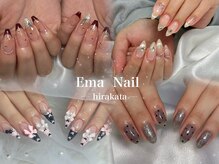 エマネイル プラスキハクヤ 枚方店(EmaNail+KIHAKUYA)