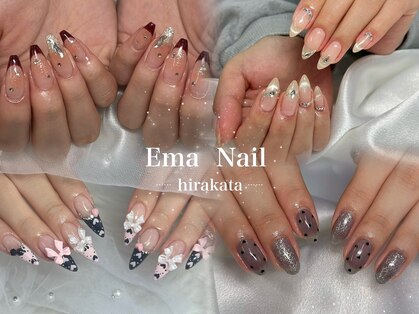 エマネイル プラスキハクヤ 枚方店(EmaNail+KIHAKUYA)の写真